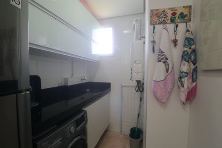 Apartamento para alugar com 82m², 2 quartos e 2 vagas Apartamento para alugar com 82m², 2 quartos e 2 vagasÁrea de Serviço