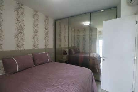 Apartamento para alugar com 82m², 2 quartos e 2 vagas Apartamento para alugar com 82m², 2 quartos e 2 vagasQuarto