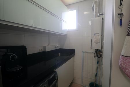 Apartamento para alugar com 82m², 2 quartos e 2 vagas Apartamento para alugar com 82m², 2 quartos e 2 vagasÁrea de Serviço
