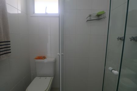 Apartamento para alugar com 82m², 2 quartos e 2 vagas Apartamento para alugar com 82m², 2 quartos e 2 vagasBanheiro Suíte