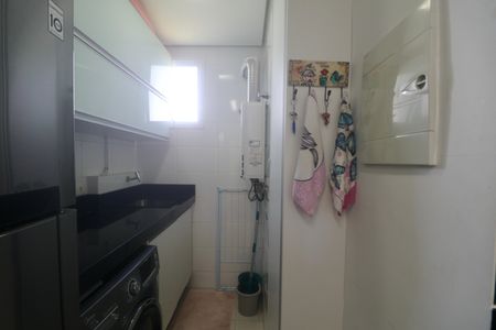 Apartamento para alugar com 82m², 2 quartos e 2 vagas Apartamento para alugar com 82m², 2 quartos e 2 vagasÁrea de Serviço