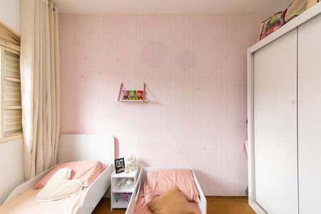 Casa à venda com 85m², 2 quartos e 1 vagaQuarto 1