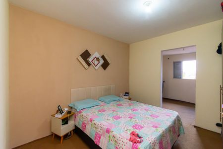 Casa à venda com 85m², 2 quartos e 1 vagaQuarto 2