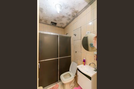 Casa à venda com 85m², 2 quartos e 1 vagaBanheiro