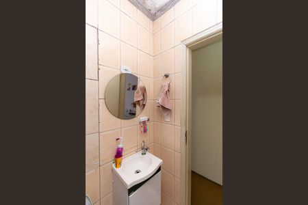 Casa à venda com 85m², 2 quartos e 1 vagaBanheiro