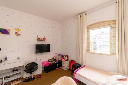 Casa à venda com 85m², 2 quartos e 1 vagaQuarto 1