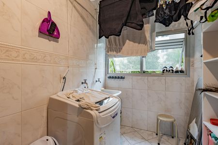 Apartamento à venda com 160m², 5 quartos e 2 vagasÁrea de Serviço