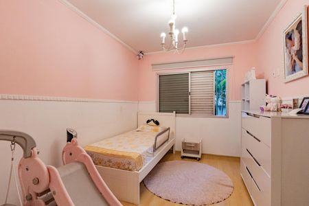 Apartamento à venda com 160m², 5 quartos e 2 vagasQuarto 1