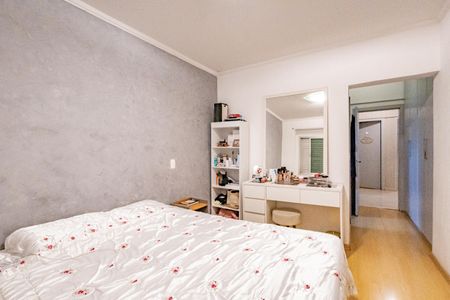 Apartamento à venda com 160m², 5 quartos e 2 vagasSuíte
