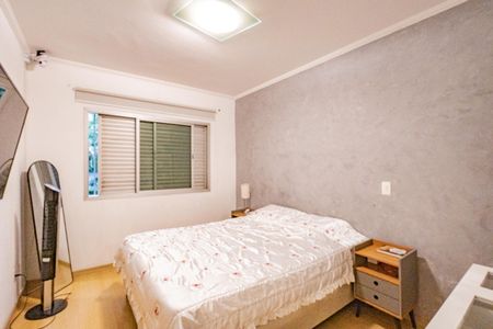 Apartamento à venda com 160m², 5 quartos e 2 vagasSuíte