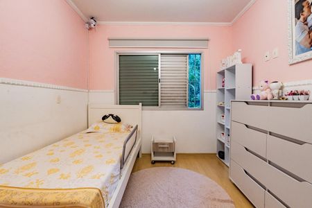 Apartamento à venda com 160m², 5 quartos e 2 vagasQuarto 1