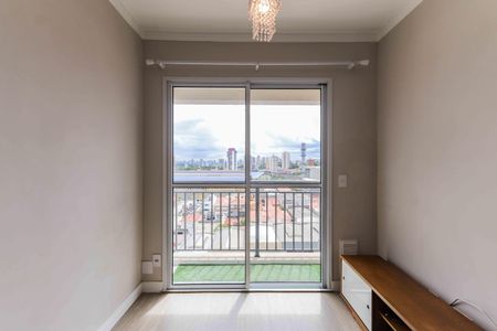 Sala de apartamento para alugar com 1 quarto, 31m² em Vila Sonia, São Paulo