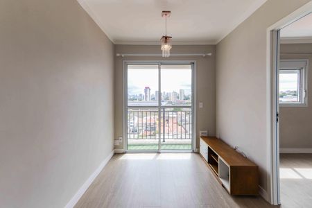 Sala de apartamento para alugar com 1 quarto, 31m² em Vila Sonia, São Paulo