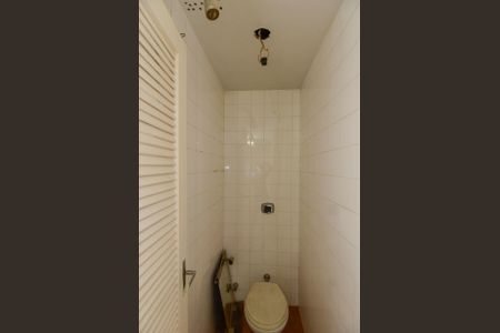 Apartamento à venda com 60m², 1 quarto e 1 vagaBanheiro de Serviço