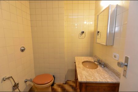 Apartamento à venda com 60m², 1 quarto e 1 vagaBanheiro