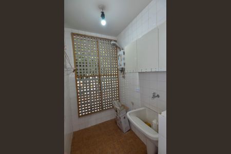 Apartamento à venda com 60m², 1 quarto e 1 vagaÁrea de Serviço