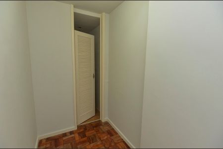 Apartamento à venda com 60m², 1 quarto e 1 vagaQuarto de Serviço