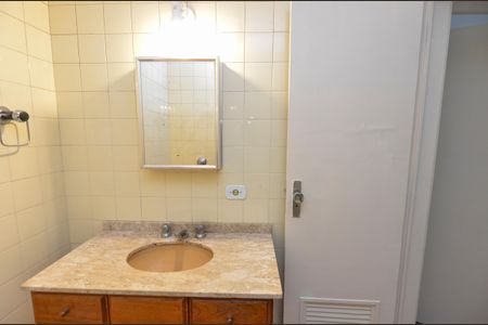 Apartamento à venda com 60m², 1 quarto e 1 vagaBanheiro
