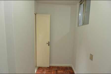 Apartamento à venda com 60m², 1 quarto e 1 vagaQuarto de Serviço