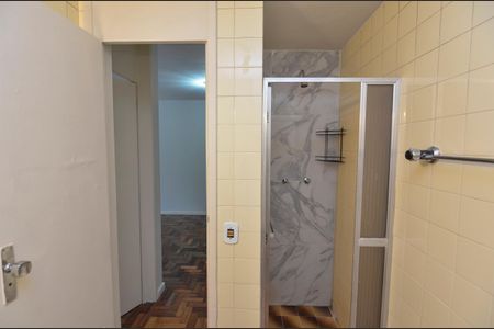 Apartamento à venda com 60m², 1 quarto e 1 vagaBanheiro