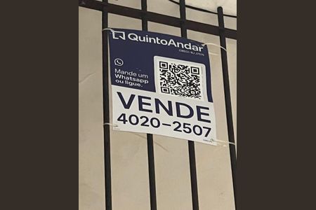Apartamento à venda com 60m², 1 quarto e 1 vagaFachada