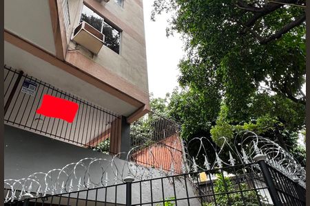 Apartamento à venda com 60m², 1 quarto e 1 vagaFachada
