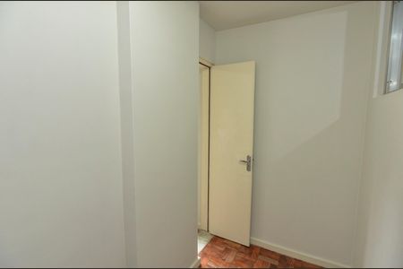 Apartamento à venda com 60m², 1 quarto e 1 vagaQuarto de Serviço