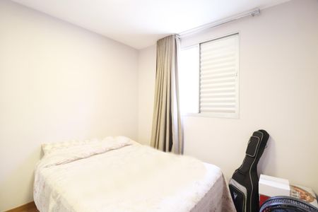 Quarto 1 de apartamento para alugar com 2 quartos, 44m² em Chácaras Tubalina E Quartel, Uberlândia