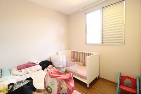 Quarto 2 de apartamento para alugar com 2 quartos, 44m² em Chácaras Tubalina E Quartel, Uberlândia