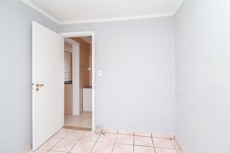 Apartamento para alugar com 57m², 2 quartos e 1 vagaQuarto 2