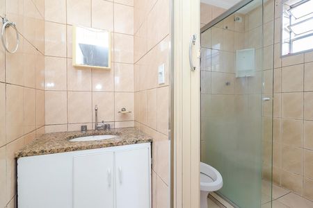 Apartamento para alugar com 57m², 2 quartos e 1 vagaBanheiro