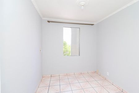 Apartamento para alugar com 57m², 2 quartos e 1 vagaQuarto 1