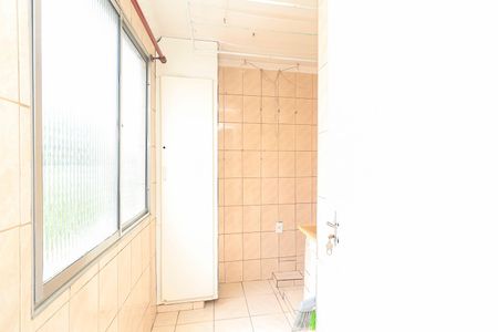 Apartamento para alugar com 57m², 2 quartos e 1 vagaÁrea de Serviço