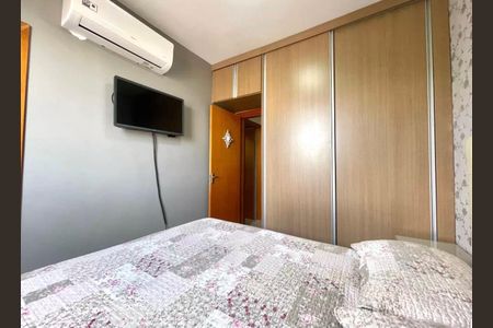 Apartamento para alugar com 2 quartos, 58m² em Santa Rosa, Belo Horizonte