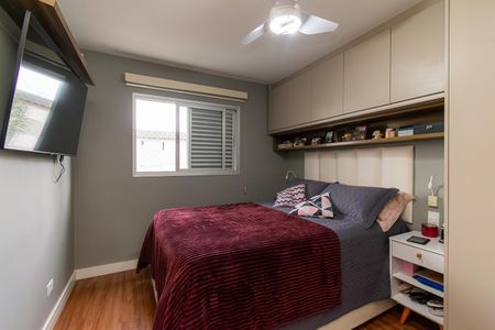 Apartamento à venda com 84m², 2 quartos e 1 vagaSuíte