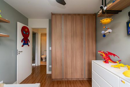 Apartamento à venda com 84m², 2 quartos e 1 vagaQuarto