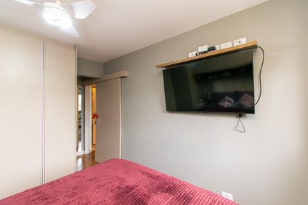 Apartamento à venda com 84m², 2 quartos e 1 vagaSuíte