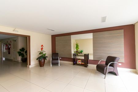 Apartamento à venda com 84m², 2 quartos e 1 vagaÁrea comum