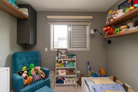 Apartamento à venda com 84m², 2 quartos e 1 vagaQuarto