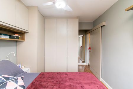 Apartamento à venda com 84m², 2 quartos e 1 vagaSuíte