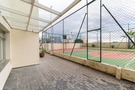 Apartamento à venda com 84m², 2 quartos e 1 vagaÁrea comum