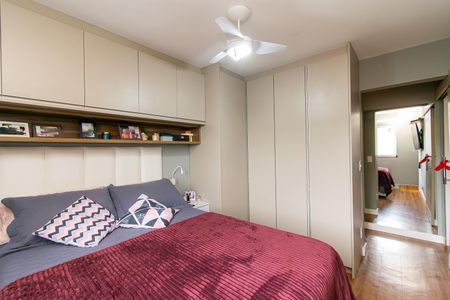 Apartamento à venda com 84m², 2 quartos e 1 vagaSuíte