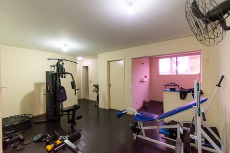 Apartamento à venda com 84m², 2 quartos e 1 vagaÁrea comum