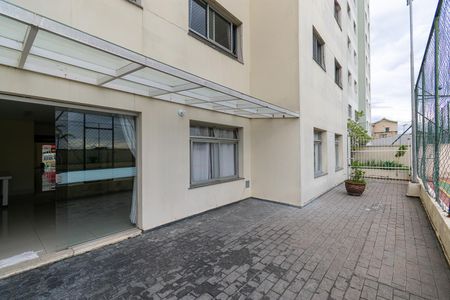 Apartamento à venda com 84m², 2 quartos e 1 vagaÁrea comum