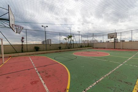 Apartamento à venda com 84m², 2 quartos e 1 vagaÁrea comum