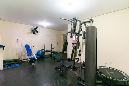 Apartamento à venda com 84m², 2 quartos e 1 vagaÁrea comum