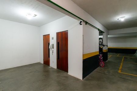 Apartamento à venda com 84m², 2 quartos e 1 vagaÁrea comum