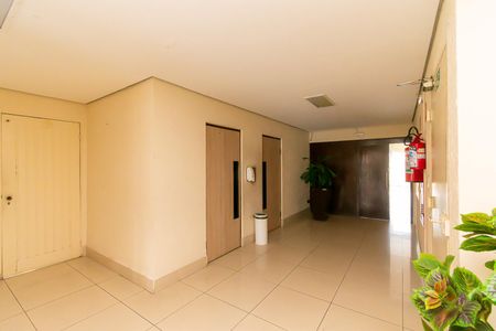 Apartamento à venda com 84m², 2 quartos e 1 vagaÁrea comum