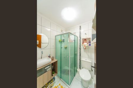 Apartamento à venda com 50m², 2 quartos e 1 vagaBanheiro 