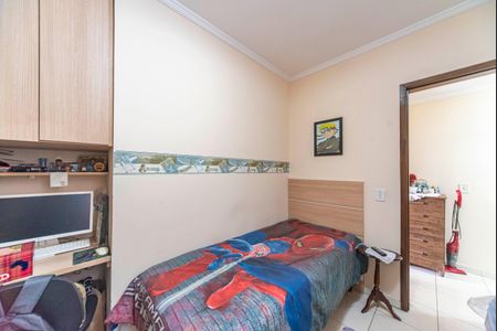 Apartamento à venda com 50m², 2 quartos e 1 vagaQuarto 1